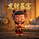 加拿大的主要城市分布图